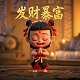 游戏吧宝贝舞蹈视频
